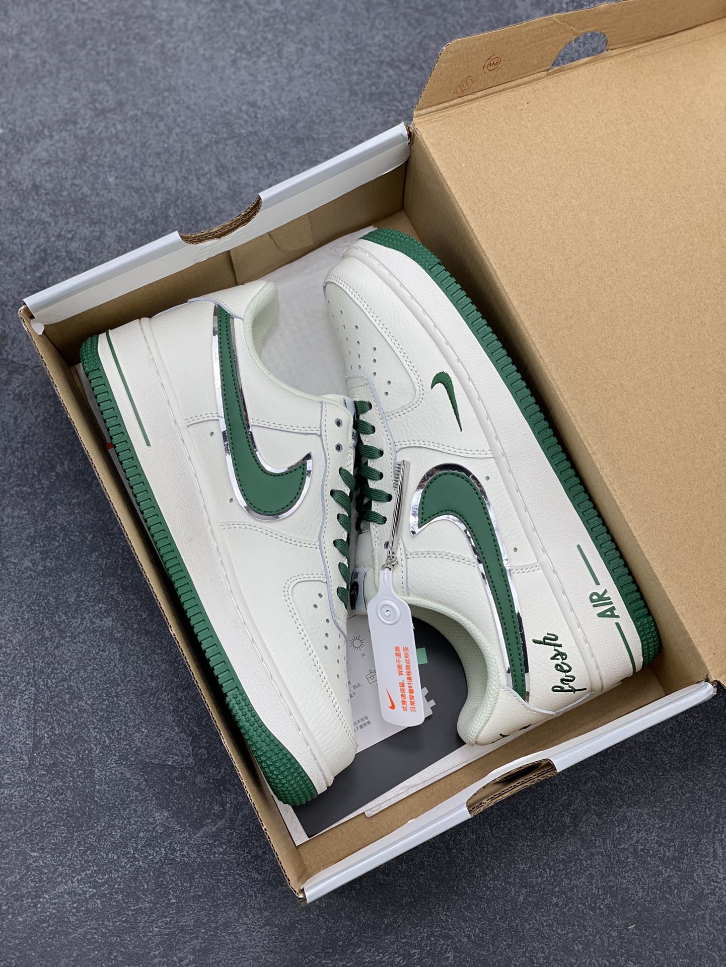 Nike air force low white/Green/silver